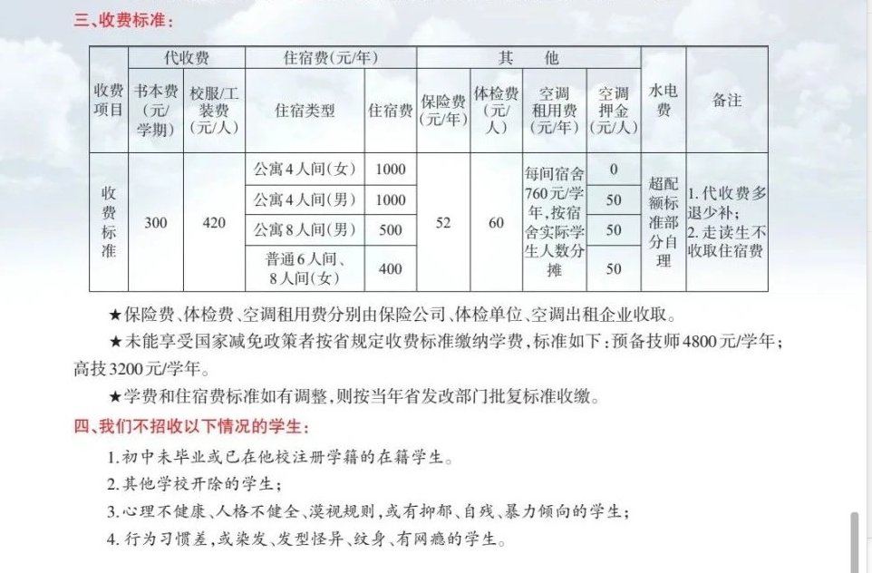 4a27c8a91eee74902b0addcf3bfdc44.png