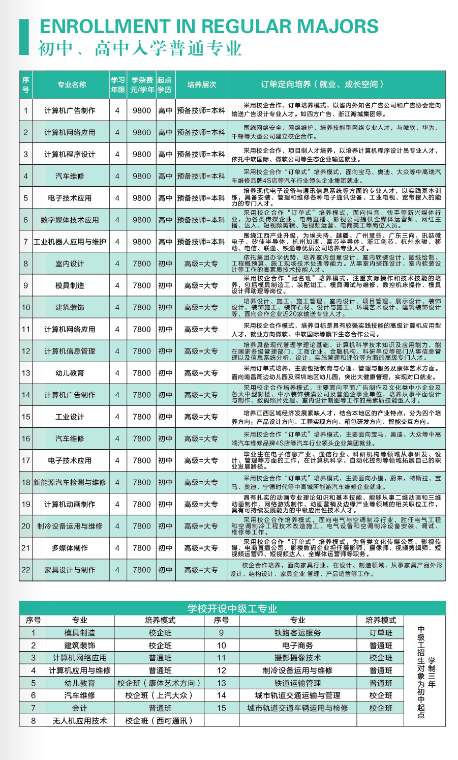 1712968748637.jpg